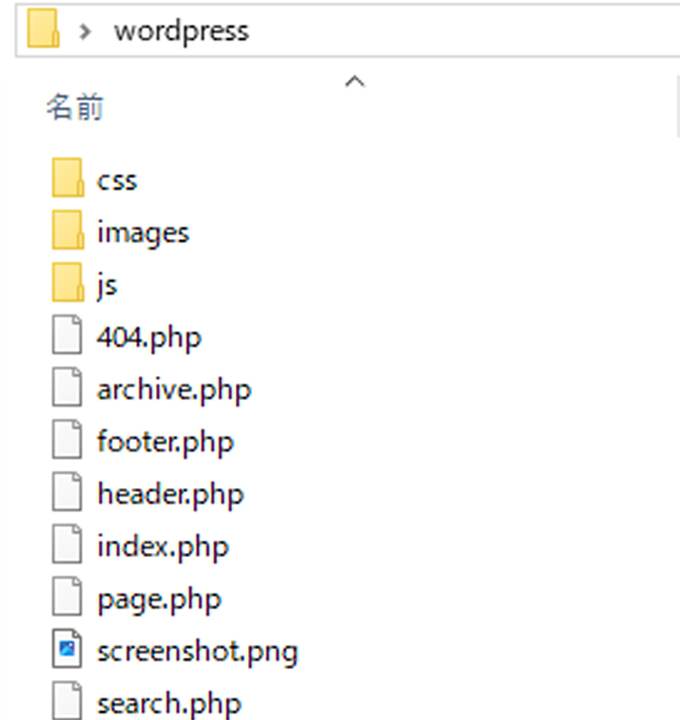 WordPress①ホップコース | WEBビジネスコース | アクトワールドビジネスコース