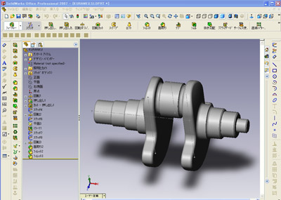SolidWorksコース作品