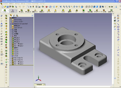 SolidWorksコース作品