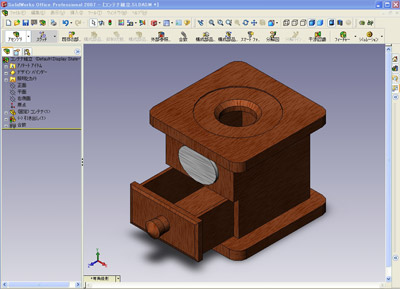 SolidWorksコース作品