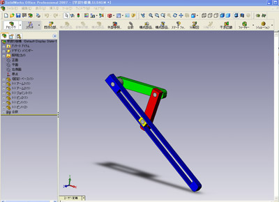 SolidWorksコース作品